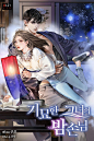 kk_cover.jpg (1000×1500)