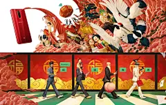 这个插画课无敌了！学完全都横着走！ : 好机会