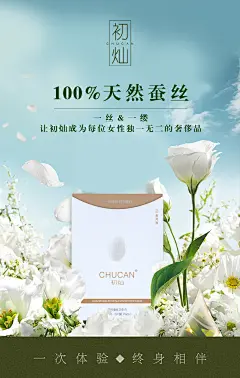 《投以木瓜》文化传媒有限公司
微信号：iMOMOi1118。
约设计请联系上面微信。
#设计，排版设计，广告海报，海报宣传,品牌设计，品牌形象设计，广告视频制作剪辑，产品设计，微商品牌产品设计，网站设计，微商品牌设计，手绘漫画插画定制设计，微商团队合作，大型广告投放，品牌宣传广告地铁投放，品牌宣传广告视频投放，产品摄影。