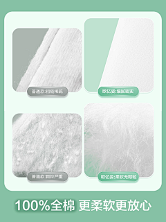 isiiik采集到增高效果/产品对比