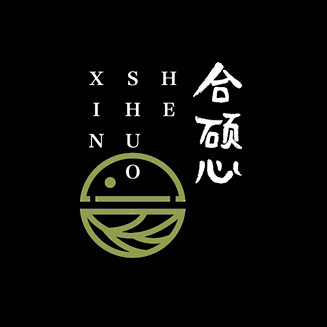 合硕心港式奶茶品牌Logo设计