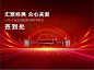 花-志设网-zs9.com