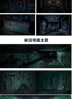 3d恐怖森林女鬼墙纸密室逃脱鬼屋壁纸剧本杀诡异惊悚棺材古风壁画-淘宝网