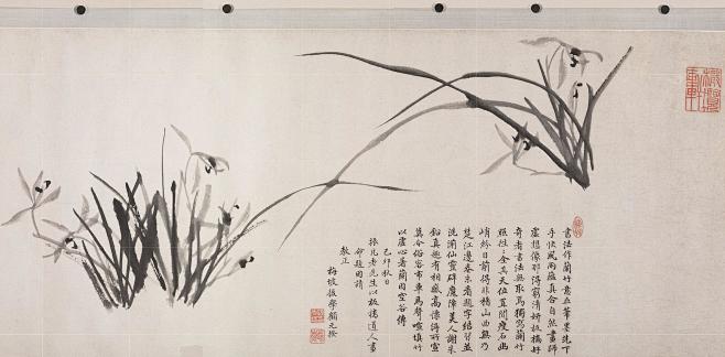 清 郑板桥 水墨，34.9 x374.7cm，美国大都会艺术博物馆藏。本馆收藏的《兰竹卷》是郑板桥所画兰花的部分合卷，有“梅坡”顾元揆等题字签 ...