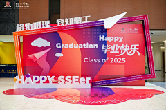 吕yaoyao采集到美陈