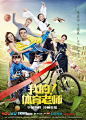 “宋思明”和“海藻”同框。“宋思明”依旧是男主，“海藻”变成了男主女儿同学的小姨。正所谓，铁打的都市片，流水的女演员。《蜗居》于2009年播出，转眼，八年过去了。“宋思明”老了。张嘉译拍《蜗居》的时候风华正茂，正值中年，但没有一丝油腻感。李念那时候满满的胶原蛋白，在《蜗居》里扮演的“海藻”虽然颇有争议，但是圈粉无数。他们坐在一起的这一幕是这部都市爱情伦理时尚家庭剧里面，我觉得最有诚意的地方。这局可以起个副标题，叫一群逗B的幸福生活，而且逗B们一个比一个演的呆，蠢，萌，但是没有一个不是善良满满。看的实在开心