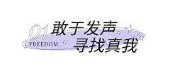 序号标题情感类公众号文章标题