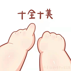 木易先生ALEX采集到创意