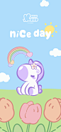 Nice day-1-2