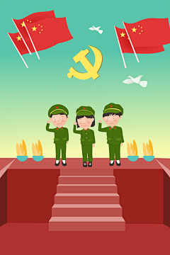 思麦琳-采集到红心向党