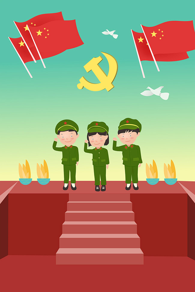 建党节舞台上宣誓的小红军矢量插画