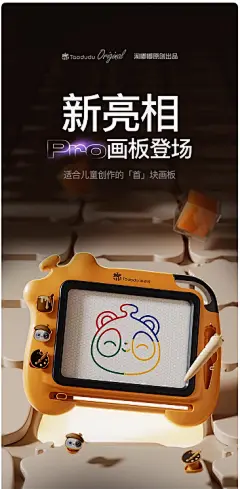 企业微信截图_16971915824487