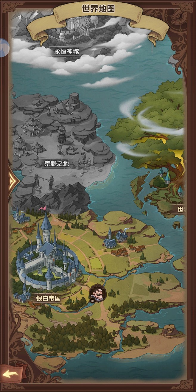 世界地图界面【圣树唤歌】