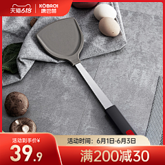 ShUz6采集到电商主图(工作)