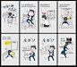 一些H5_秀作品_马赞华主页_我的联盟