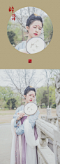 醉扶归良辰美景奈何天 赏心乐事-山葵酱