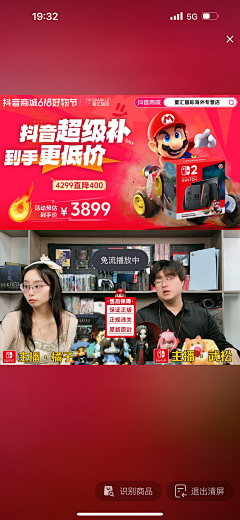 黄hxl采集到视觉图片