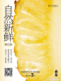 最新微博 - 首页 - 微博