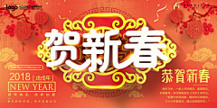 爱豆nado采集到字体