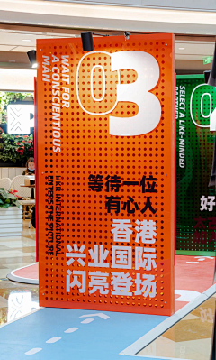 ★★X·D★★采集到展厅