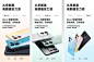 banner design mobile Oppo Photography  poster