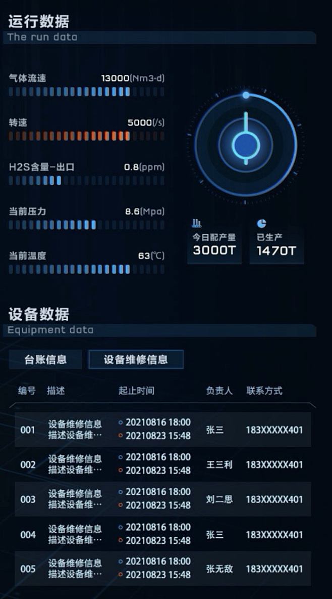 屏幕快照 2022-08-31 上午9