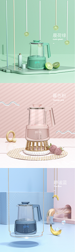 小-羊采集到W-母婴详情页