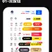 大厂付费底栏分享-运营、转化、付费 - 小红书