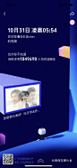 2021 哔哩哔哩 年度报告