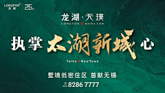 dengxu2345采集到广告