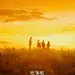 jiangfeixian