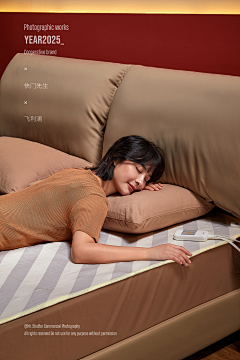 ㅤㅤㅤ采集到产品摄影