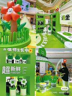 没事喝点扣扣扣了采集到焦虑了没？
