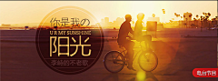 岁月如歌ヽ采集到风格/虾米音乐