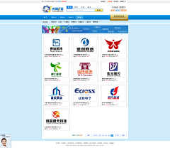 伊美设计采集到Logo(设计)