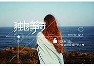 花瓣