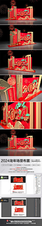 6090bc8e4a7f3ae0fff54fa23d598a834b2ea843212b82-kgopVL_fw1200