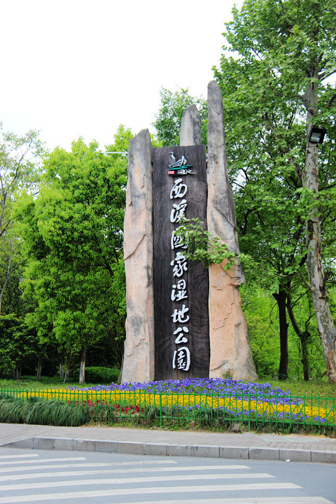 一页江南【带着Enne去旅行】,江南自助...