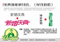 10牵线搭桥