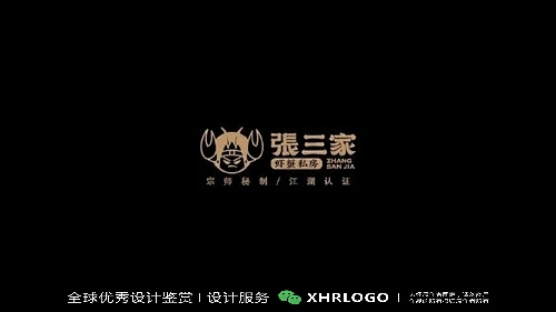 餐饮LOGO合集#餐饮标志#餐饮品牌设计#餐饮平面设计#字体设计#原创设计#创意设计#餐饮行业#食品#餐厅标志#餐馆LOGO#面馆#饭馆标志 ...