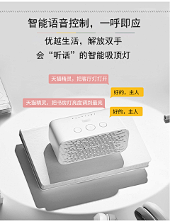 BiLL111采集到壁灯