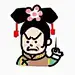 我的笨fg0m
