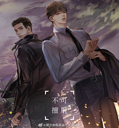 BL-花瓣网|陪你做生活的设计师 | 微博