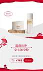 稀物集旗舰店