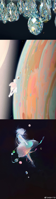 沙雕宇宙今天画画没采集到色彩