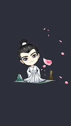 Q版《三生三世十里桃花》