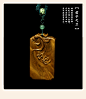 蓉艺新品金丝楠木 君子之兰吊坠 挂件刻字手工雕刻项链挂件木饰品-tmall.com天猫
