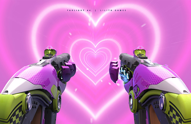 Valentine gun for Fa...