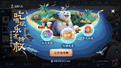 樊小楼采集到现代;科技;二次元UI
