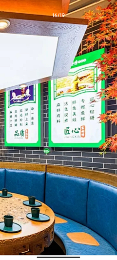 一条找灵感的咸鱼采集到日常设计参考